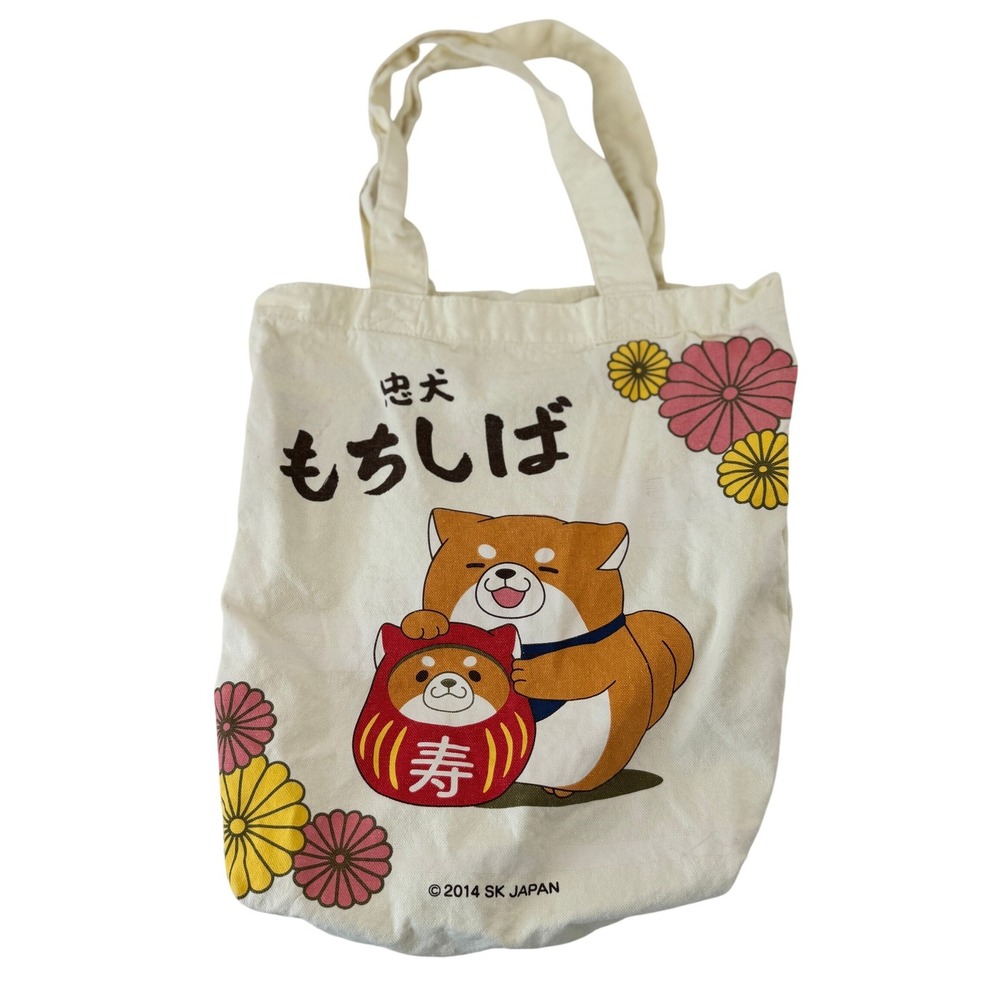 Cute Shiba Inu Dog Daruma Tote Bag Kawaii Japan Anime Canvas Shoulder Bag